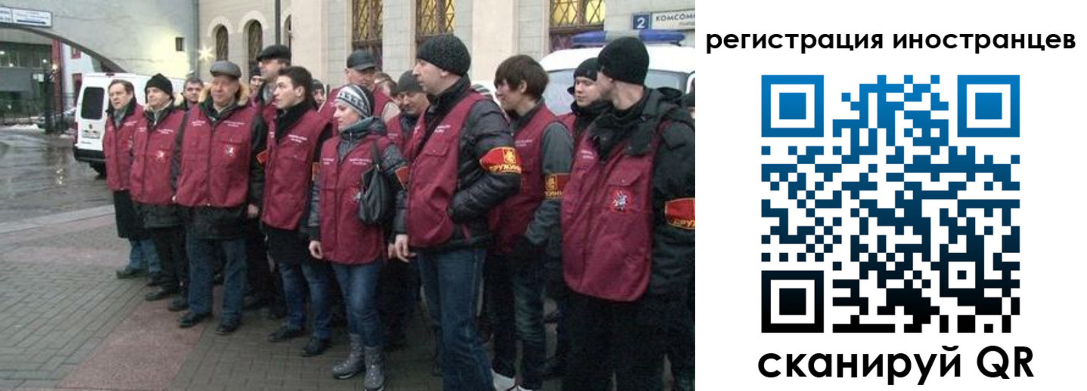 где прописаться в Выборге