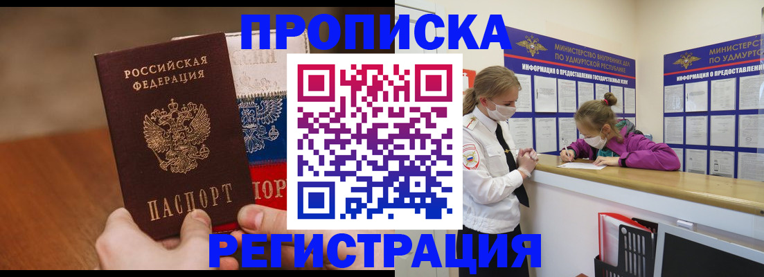 форма 3 в Выборге